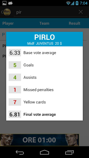 Serie A Fantasy Football Screen 2