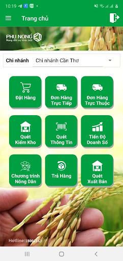 Phu Nong SalePro Screen 2