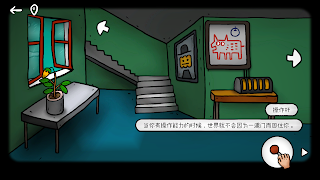 ISOLAND:Pumpkin Town - Screenshot 2