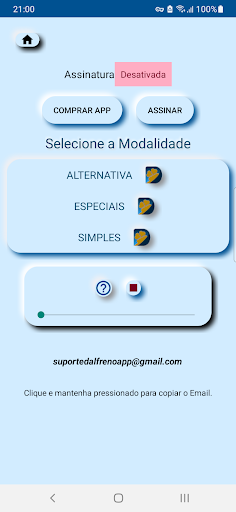 Android application Desdobra DDS_SUBS screenshort