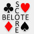 Belote Score3.10.3