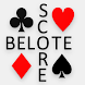 Belote Score - Androidアプリ