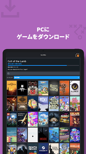 Steam screenshot 9