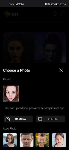 Clon: AI Face Swap Screen 2
