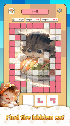 Cat in Puzzle Screen 3