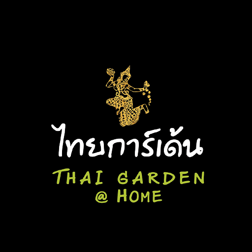 Thai Garden logo
