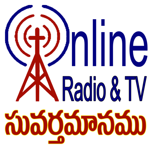 suvarthamaanam online radio tv logo