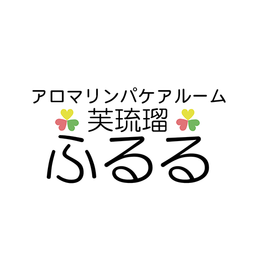 アロマリンパケアルーム　芙琉瑠 logo