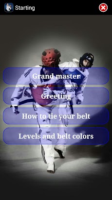 Taekwondo WTFのおすすめ画像3