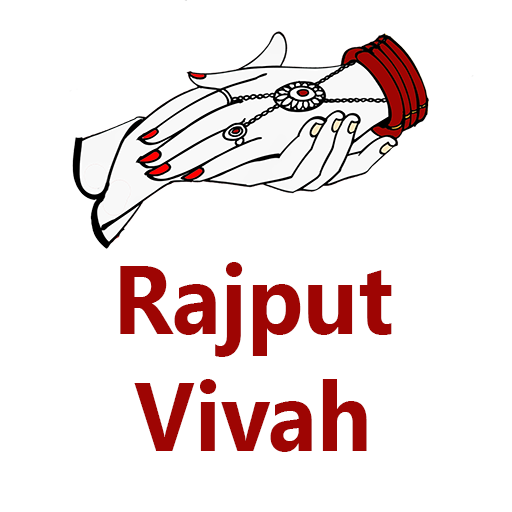Hindu Rajput Vivah logo