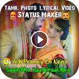 Fullscreen Tamil Photo Lyrical Video Status Maker icon