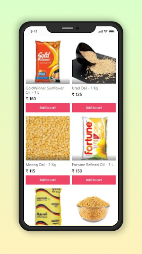 Sithan Departmental Store Screen 3