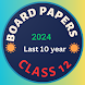 Class12th Board Paper for 2024 - Androidアプリ
