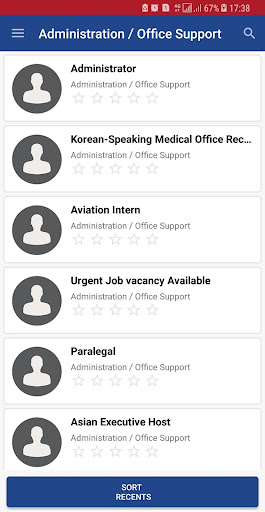 Jobs in Korea Screen 3