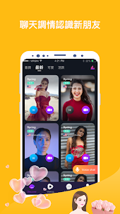 CallChat-聊天、交友、约会、视频社交app