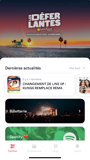 ตัวอย่างแอป