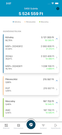Equilor Plus Screen 2