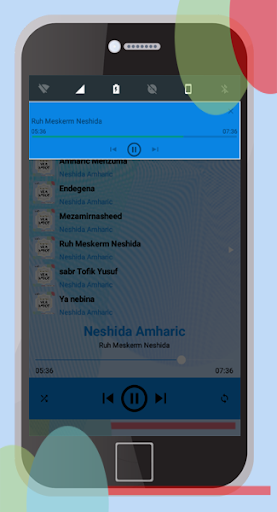 Neshida Amharic Offline Screenshot 3 - AppWisp.com