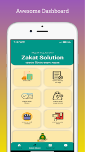 Zakat Calculation - Calculator