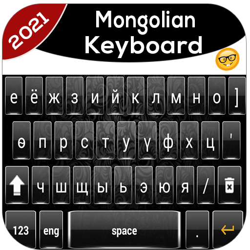 Mongolian Keyboard Jk Programu Zilizo Kwenye Google Play