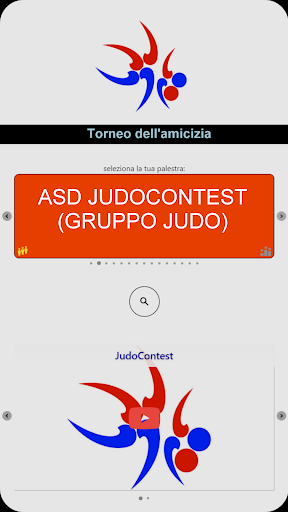 Android application JudoTrack screenshort