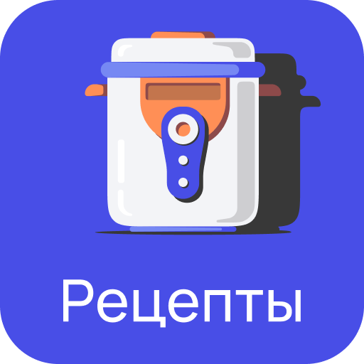 Рецепты мультиварка 1.26 Icon