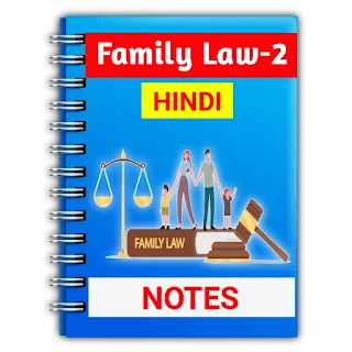 Family Law-2 Hindi Notes apk