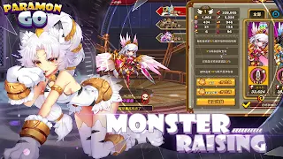 Paramon Go - Screenshot 2