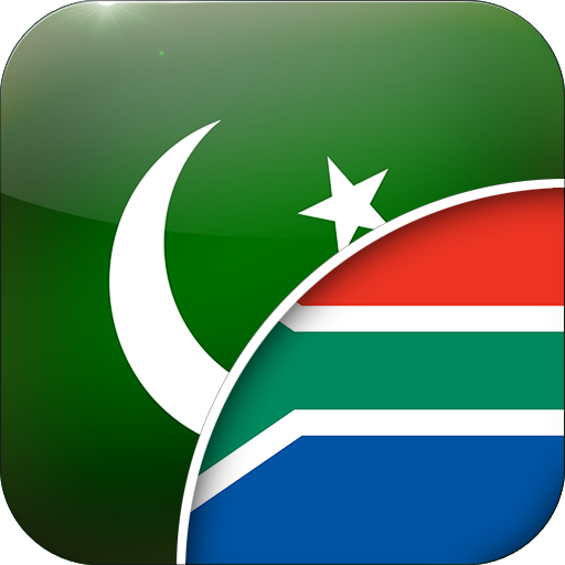 اردو - افریقی مترجم logo