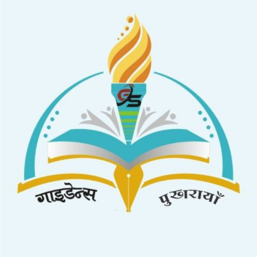 भविष्य Academy logo