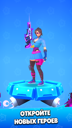 Game screenshot Over Rush: Игра Раннер hack