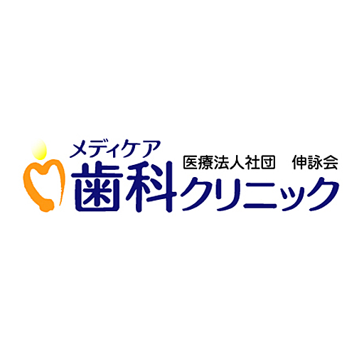 メディケア歯科クリニック logo