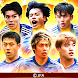 サッカー日本代表ヒーローズ - Androidアプリ
