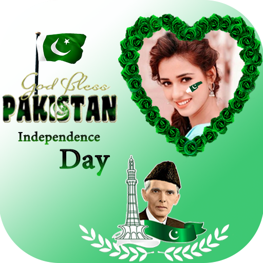 14 August DP Maker logo