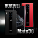 最新のHuawei mate30 P30着メロ無料2020 - Androidアプリ