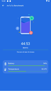 AnTuTu Benchmark Android