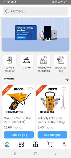 Android application Deniz Ogullary screenshort