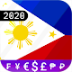 Fast Philippine Peso PHP currency converter  Изтегляне на Windows