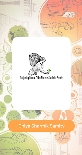 Android application Chiya Shramik Samity screenshort