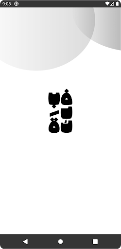 Android application FDP App screenshort