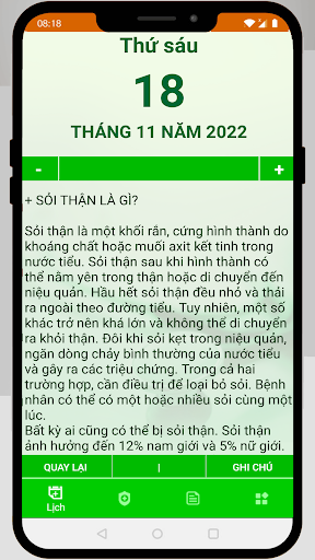 Android application Lịch Sức Khỏe screenshort