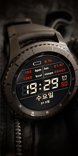 Simple Watchface AKM Wear OS Screen 2