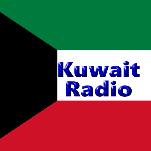 Radio KW: All Kuwait Stations logo