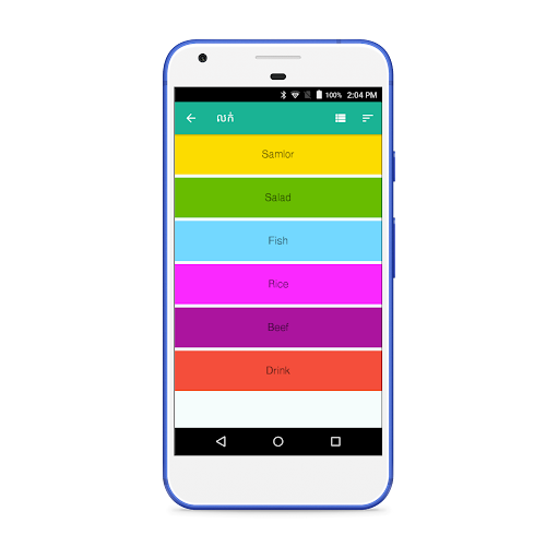HangPopok PoS System Screen 2