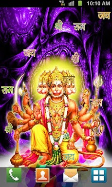 Hanuman Live Wallpaperのおすすめ画像4