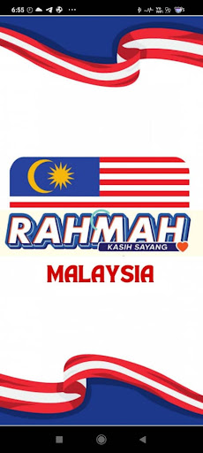 MyRahmah Screen 2