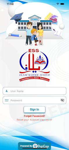 Elaaf School System Screen 2
