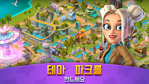 앱 미리보기