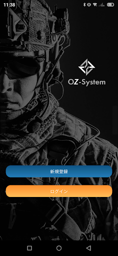 Android application OZ-System screenshort