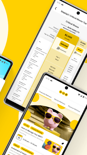 GUM: Employee Benefits Screen 2